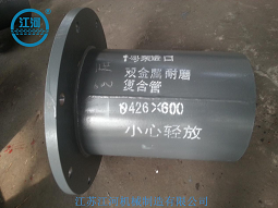江河為您提供哪些售后服務(wù)？