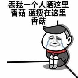 耐磨管道交貨急！請看這里