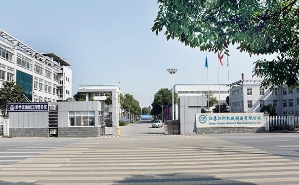 自蔓燃耐磨陶瓷鋼管可以切割、焊接嗎？