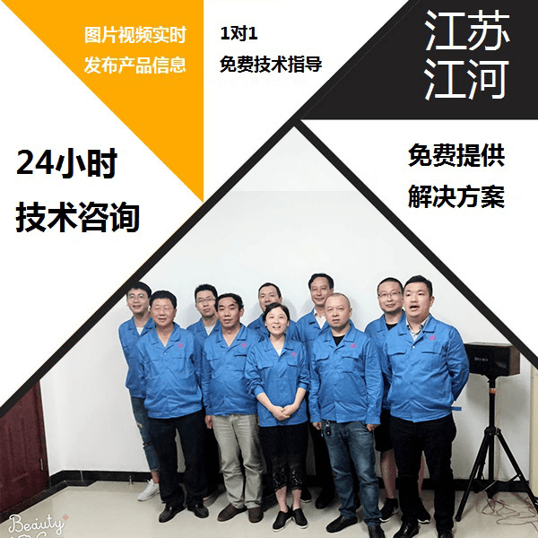 細數(shù)耐磨陶瓷復合管四大類