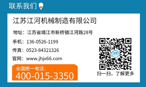 細數(shù)耐磨陶瓷復合管四大類
