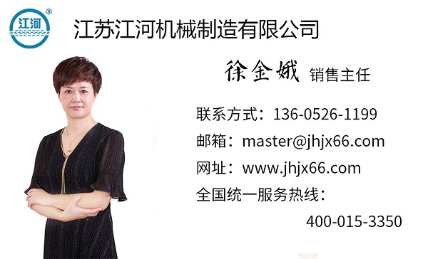 雙金屬復合管哪里生產(chǎn)廠家