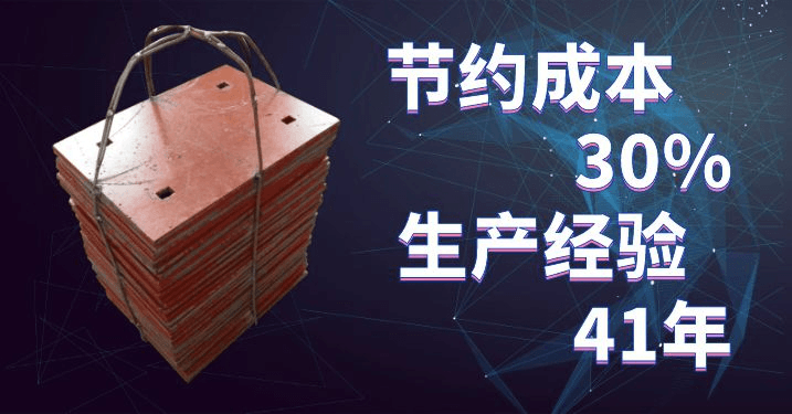 電廠(chǎng)煤倉(cāng)耐磨襯板價(jià)格