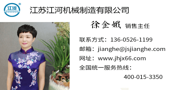 電廠(chǎng)煤倉(cāng)耐磨襯板價(jià)格