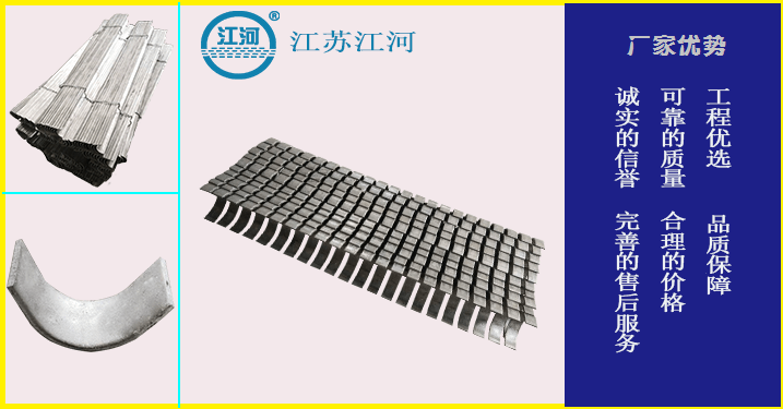 防磨瓦品牌-品牌、價(jià)格您看中哪個(gè)[江河]