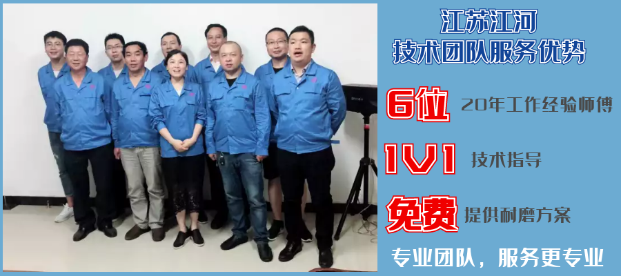 蒙皮膨脹節(jié)廠(chǎng)家