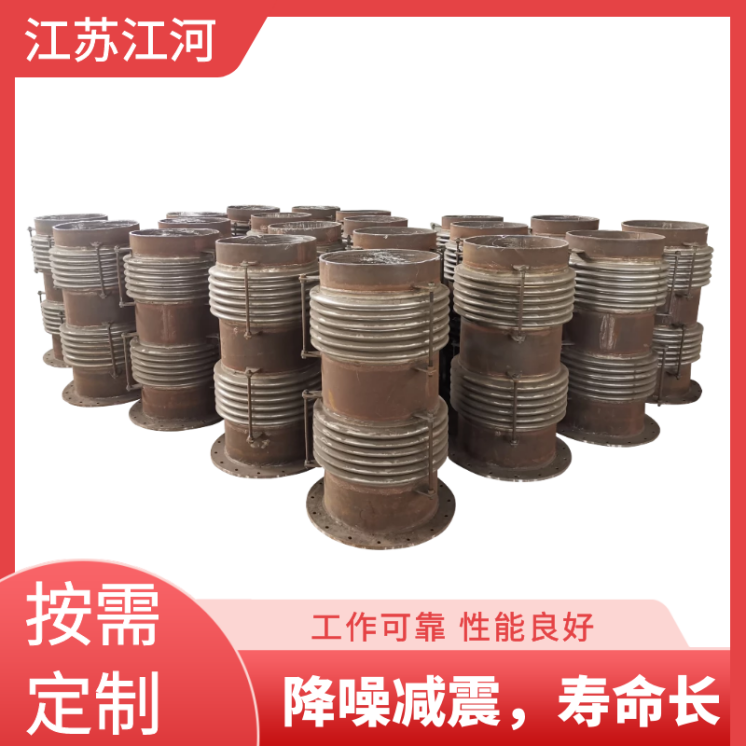 金屬波紋膨脹節(jié)生產廠家