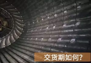 球磨機襯板廠家交貨期如何？[江河]