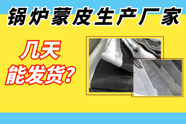 電廠用哪種耐磨陶瓷管道使用壽命長(zhǎng)？