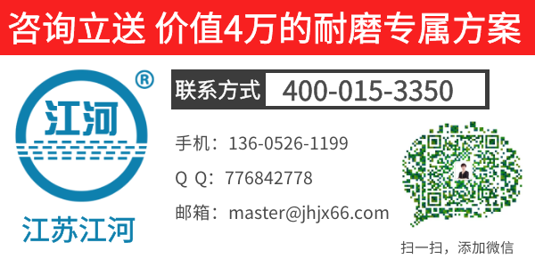 冶金雙金屬復(fù)合管