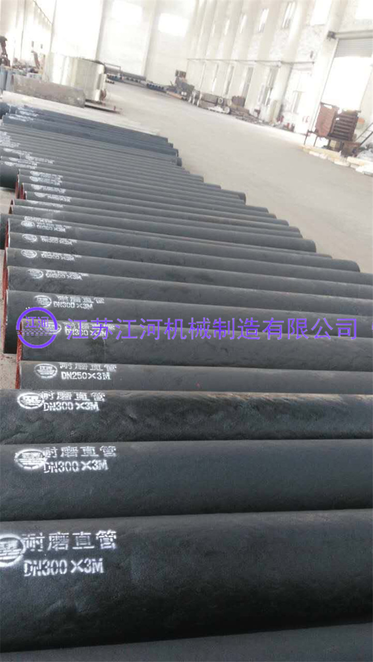 【產(chǎn)品展示】近期一批大獲好評的耐磨管道產(chǎn)品，長這樣……